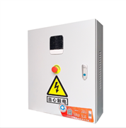 物聯網電箱NAW162/12.5kw 一庫雙機 一拖二 一體式