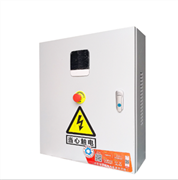 物聯網電箱NAW162/15kw(20P) 一庫雙機 一拖二 一體式