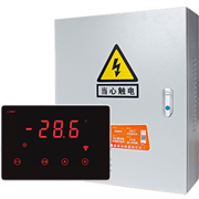 【物聯(lián)網(wǎng)】NAW142F（大面板）/10.5KW 遠程電控箱