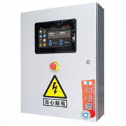 物聯(lián)網(wǎng)電箱NAW162XBY/5.5kw 一庫(kù)雙機(jī) 一拖二 